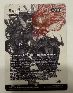Terra Branford - Urza, Lord High Artificer (Showcase) NONFOIL MTG - Image 1