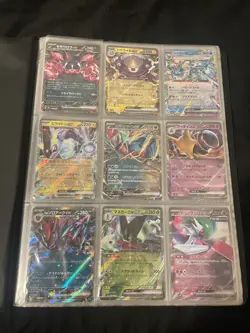 Binder Collection Pokemon Cards Japanese EX NM Condition From Many Sets - Image 1