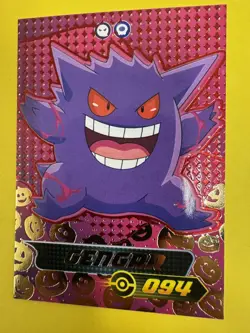 2024 Pokemon Pokedex 3 Blue #094 Shadow Gengar Limited Edition 3/9 NM - Image 2