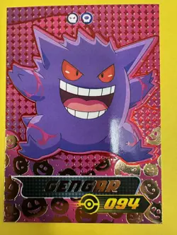 2024 Pokemon Pokedex 3 Blue #094 Shadow Gengar Limited Edition 3/9 NM - Image 3
