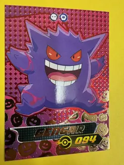 2024 Pokemon Pokedex 3 Blue #094 Shadow Gengar Limited Edition 3/9 NM - Image 4