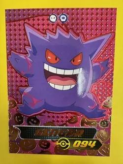 2024 Pokemon Pokedex 3 Blue #094 Shadow Gengar Limited Edition 3/9 NM - Image 5
