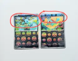 (ERRORS) Squirtle 061/SV-P Promo, 007/165 Holo Set Japanese 151 sv2a Pokemon - Image 1