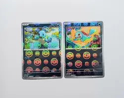 (ERRORS) Squirtle 061/SV-P Promo, 007/165 Holo Set Japanese 151 sv2a Pokemon - Image 2