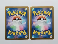 (ERRORS) Squirtle 061/SV-P Promo, 007/165 Holo Set Japanese 151 sv2a Pokemon - Image 5