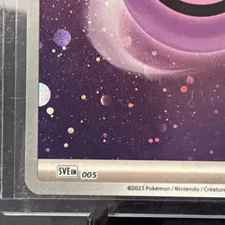 🌀 Basic Psychic Energy | Cosmos Holo 005 SVE | Pokemon TCG NM - Image 5