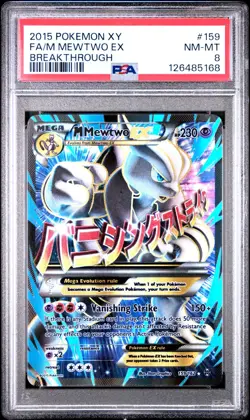 2015 POKEMON XY BREAKTHROUGH 159 FULL ART MEGA MEWTWO EX NM-MT PSA 8 - Image 1