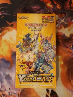 Pokemon VSTAR Universe Booster Box Japanese s12a - SEALED - Image 1
