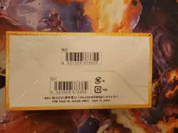 Pokemon VSTAR Universe Booster Box Japanese s12a - SEALED - Image 2