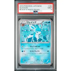 PSA 9 Glaceon 185/BW-P Black & White Promo Pokemon Card Japanese 2012 Mint - Image 1