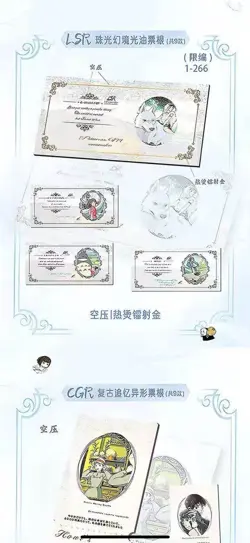 Hayao Miyazaki Collectible Card CCG Anime Studio Ghibli 13 Packs Box Yun Ying - Image 2