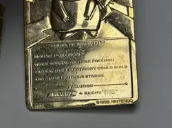 Pokemon 1999 23k Gold Plated Trading Card Burger King Promo Pikachu & Poliwhirl - Image 4
