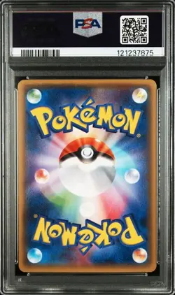 PSA 10 M Gardevoir EX RR 051/070 XY5 Tidal Storm 2014 Pokemon Card Japanese - Image 2