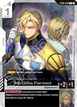 McGillis Fareed - ST05-012 NM - Gundam TCG Card Game - Image 1