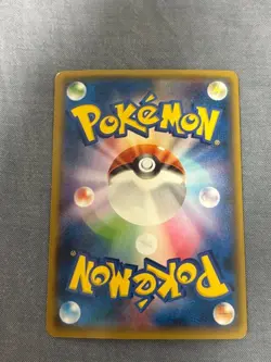 2014 Pikachu 090/XY-P Battle Festa Promo Holo Pokemon Card Japanese Gengar - Image 3