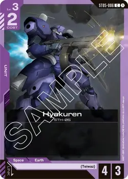 Hyakuren - ST05-006 NM - Gundam TCG Card Game - Image 1