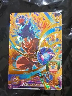 Bandai Super Dragon Ball Heroes Card BM4-040 Son Goku Blue UR - Image 1