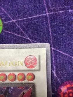 Black Rose Dragon CSOC-EN0039 1st ED Ultimate Rare YuGiOh Card English - Image 3