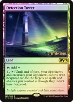 MTG Detection Tower - Foil - Prerelease Promo, Moderate Play, English Promo: Pre - Image 1