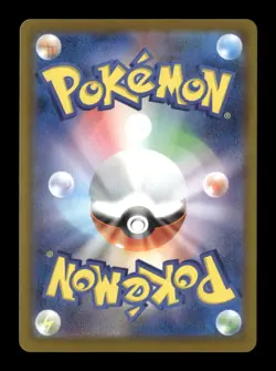 Shelmet Common SV11W: White Flare 008/086 NM Pokemon NM - Image 2