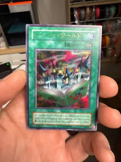 Yugioh Toon World PS-25 Japanese OCG Ultra Rare - Image 1