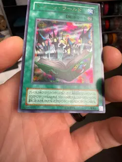 Yugioh Toon World PS-25 Japanese OCG Ultra Rare - Image 4