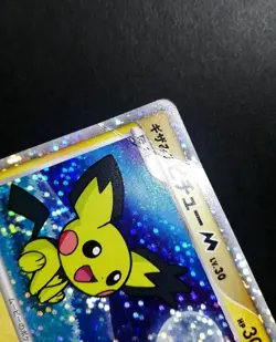Spiky Eared Pichu M 009/022 Holo Arceus Movie Japanese Pokemon Card - Image 2