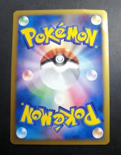 Spiky Eared Pichu M 009/022 Holo Arceus Movie Japanese Pokemon Card - Image 3