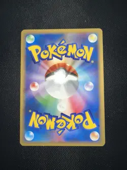 Dragonite DPBP#180 Holo DP5 Cry From The Mysterious Japanese Pokemon Card - Image 4