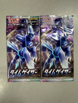Set of 2 - Pokemon Card Japanese Time Gazer Booster Packs US SELLER - Image 1