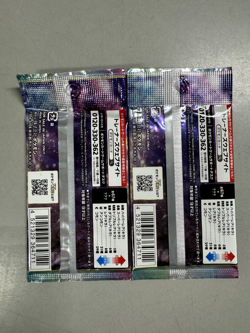 Set of 2 - Pokemon Card Japanese Time Gazer Booster Packs US SELLER - Image 2