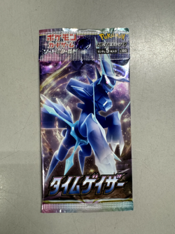 Set of 2 - Pokemon Card Japanese Time Gazer Booster Packs US SELLER - Image 3