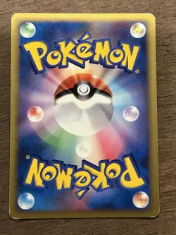LP Absol G Holo 1st Edition 064/100 Japanese Pokemon Card Vintage TCG 2009 - Image 4
