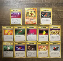 Pokemon Original Vintage Japanese Trainer And Holo Card Lot From 1996-1999 - Image 1