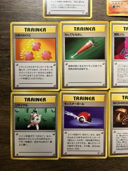Pokemon Original Vintage Japanese Trainer And Holo Card Lot From 1996-1999 - Image 2