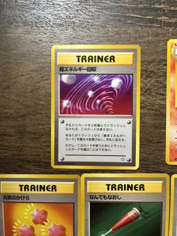 Pokemon Original Vintage Japanese Trainer And Holo Card Lot From 1996-1999 - Image 4