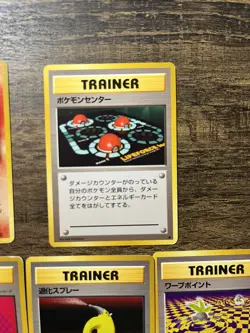 Pokemon Original Vintage Japanese Trainer And Holo Card Lot From 1996-1999 - Image 5