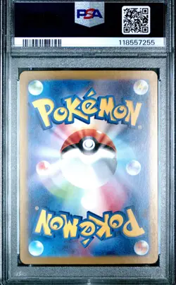 PSA 10 Misty's Psyduck Art Rare AR 071/063 Heat Wave Arena SV9a Pokemon Card - Image 2