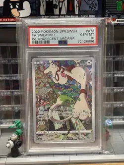 PSA 10 GEM MINT | Smeargle 73/68 S11a Incandescent Arcana Japanese Pokemon Card - Image 1