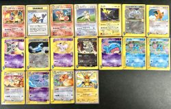 [Reserved Listing] Vintage e VS Gold Star Promo Japanese pokemon card set of 26 - Image 2