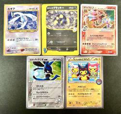 [Reserved Listing] Vintage e VS Gold Star Promo Japanese pokemon card set of 26 - Image 3