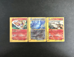 [Reserved Listing] Vintage e VS Gold Star Promo Japanese pokemon card set of 26 - Image 4