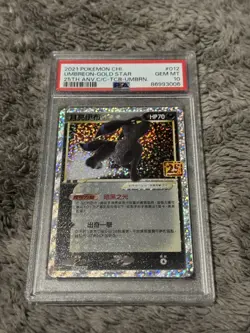 Pokemon Umbreon Gold Star Card 012/025 PSA 10 Gem Mint - Image 1