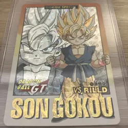 Dragon Ball Z GT Goku Carddass Card Part 28 Set Lot Vintage 1996 #87 #91 #92 #93 - Image 5