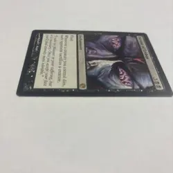 Dictate of Erebos Journey into Nyx MP MTG 65/165 Black Enchantment A - Image 3