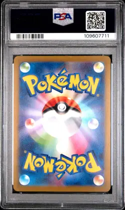 2023 POKEMON JAPANESE SV-P PROMO YU NAGABA X POKEMON CARD #066 ESPEON PSA 10 - Image 2