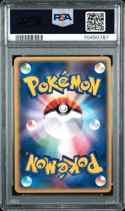 PSA 9 Rockets Hitmonchan ex 060/084 Rocket Gang Pokemon Japanese - Image 2