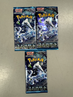 Set of 3 - Japanese Pokemon TGC Snow Hazard Booster Packs - Image 1