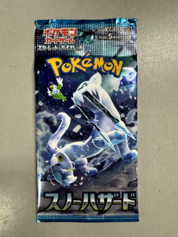 Set of 3 - Japanese Pokemon TGC Snow Hazard Booster Packs - Image 3