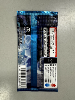 Set of 3 - Japanese Pokemon TGC Snow Hazard Booster Packs - Image 4